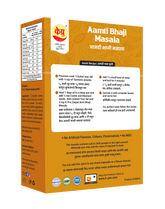 AMTIBHAJI MASALA